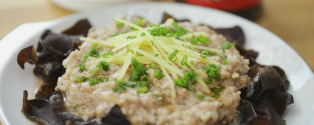 黑木耳肉饼做法步骤 黑木耳肉饼怎么做