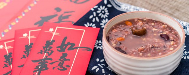 做腊八粥次序 腊八粥的家常做法