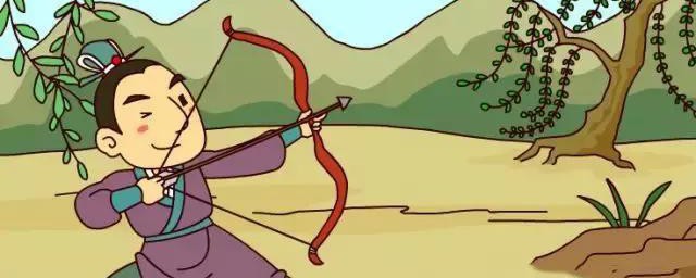百步穿杨的人物是谁 百步穿杨的人物简介