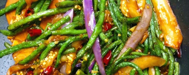 茄子配豆角该怎样做 茄子配豆角做法