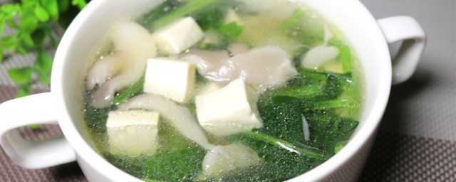 菠菜草菇汤 菠菜草菇汤的做法
