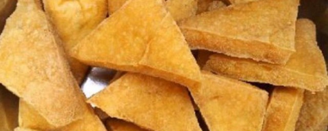 油炸豆腐怎样做 油炸豆腐的做法