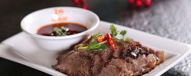 汤渣变身之风味牛肉 汤渣变身之风味牛肉怎么做