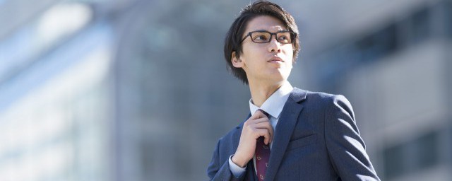 正装西装的搭配技巧 正装西装的搭配技巧有什么