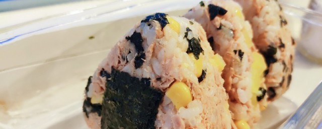 玉米鲔鱼饭团如何做 玉米鲔鱼饭团的做法教程