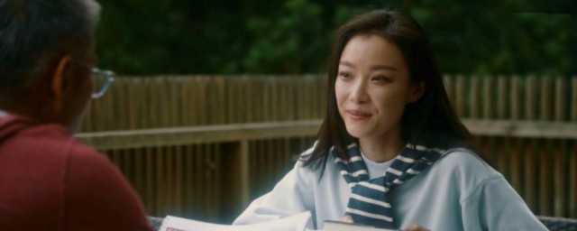 朱锁锁叶总是父女关系吗 朱锁锁叶总是不是父女关系