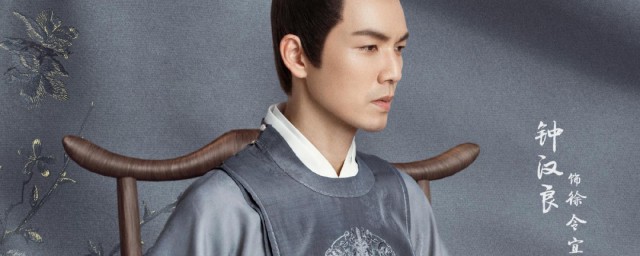 锦心似玉人物角色介绍 锦心似玉主要人物介绍