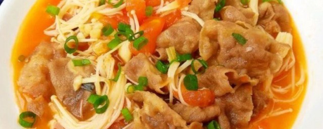 肥牛煮金针菇 肥牛煮金针菇做法简介