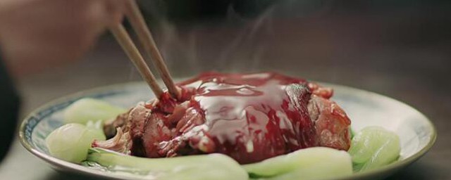 冰糟肘子 冰糟肘子的制作技巧