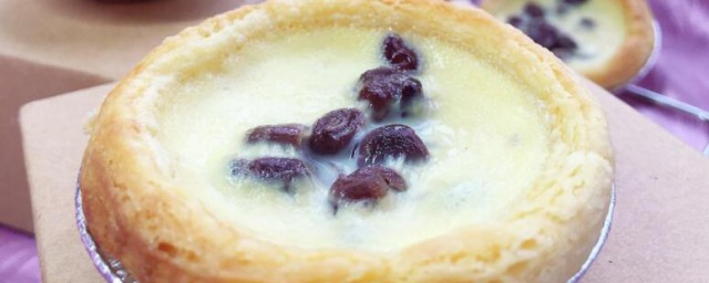 红豆园蛋挞 红豆园蛋挞怎样做