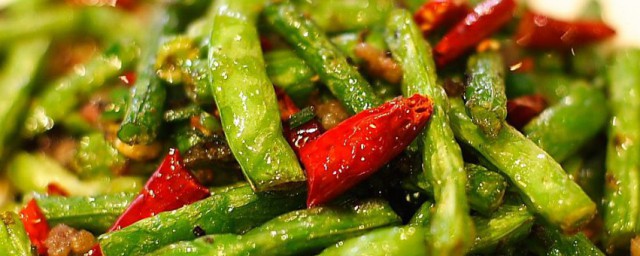 酸辣四季豆 酸辣四季豆做法简介