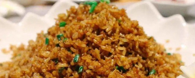 杏鲍菇酱油炒饭 怎样做杏鲍菇酱油炒饭