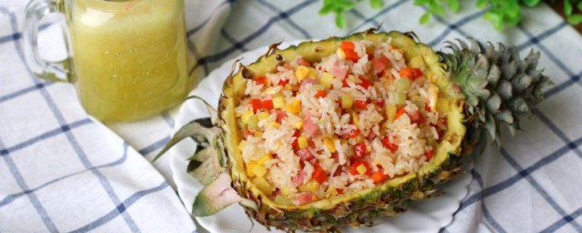 菠萝蛋炒饭如何做 菠萝蛋炒饭的做法介绍