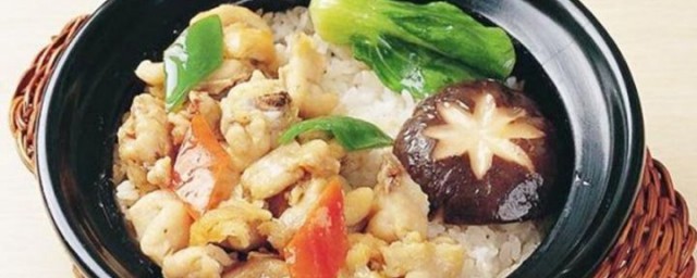 冬菇鸡煲仔饭 冬菇鸡煲仔饭做法简介