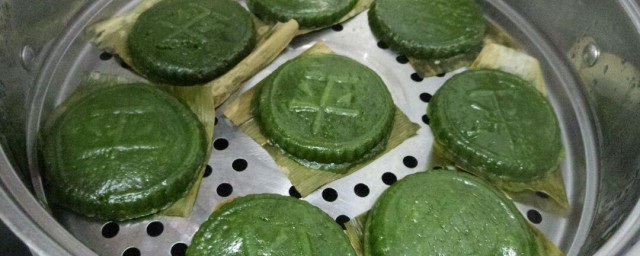 怎样做艾饼才好吃 怎样做艾饼才好吃