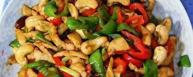 鸡肉丝炒青红椒腰果 鸡肉丝炒青红椒腰果的做法