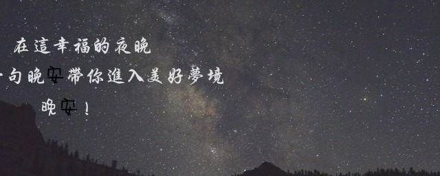 关于做噩梦说说心情短语 关于做噩梦朋友圈说说
