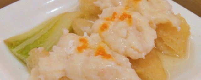 酿鱼肚 酿鱼肚好吃又经典的做法