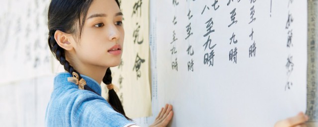 周也是怎么出道的 周也是哪里人