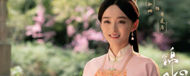 锦心似玉电视剧什么时候播 锦心似玉电视剧剧情简介
