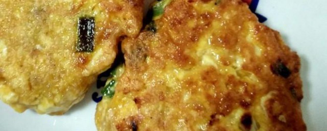在家怎样做鸡蛋肉饼诀窍 怎样在家怎样做鸡蛋肉饼