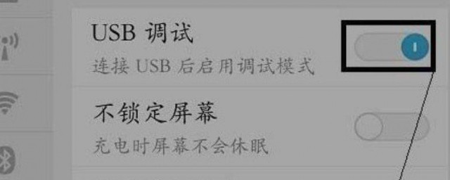 手机连接电脑无法识别usb设备 手机连接电脑无法识别usb设备怎样办