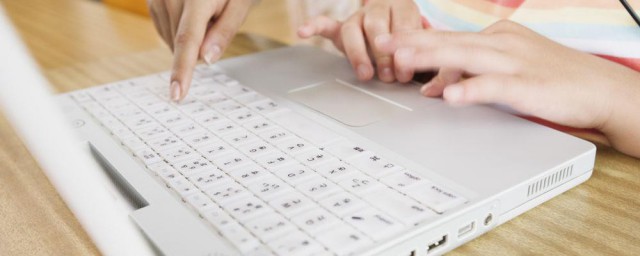 电脑任务栏闪烁不停怎样回事 电脑任务栏闪烁不停原因