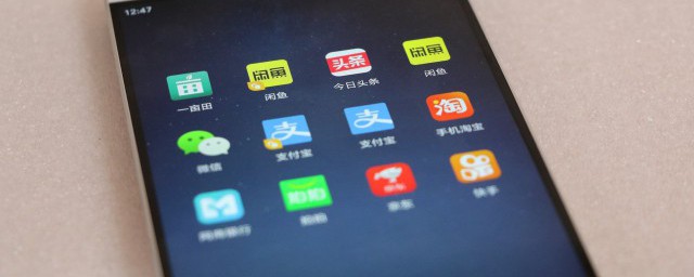 快手怎么屏蔽人不让他看我作品 快手怎么屏蔽人不让他看我作品
