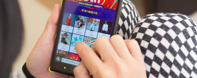 淘宝达人怎样刷动态? 淘宝达人刷动态的教程