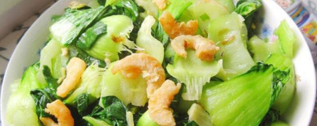 玉片海米烧油菜 玉片海米烧油菜怎样做