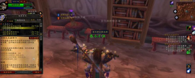 魔兽世界怀旧服碎手军礼任务怎样做 魔兽世界怀旧服碎手军礼任务攻略