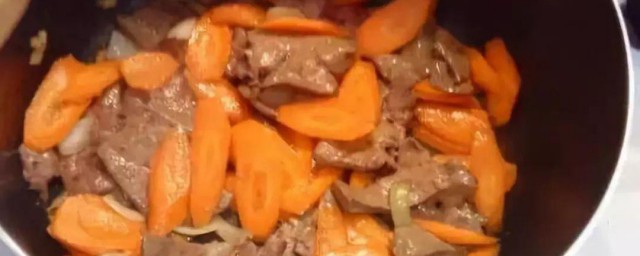 胡萝卜炒鸡肝 制作胡萝卜炒鸡肝的技巧