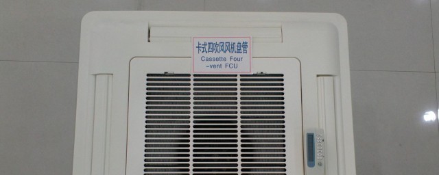 客厅卡机如何挑选 客厅卡机挑选技巧