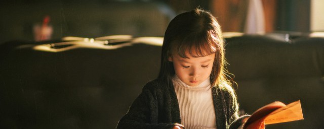 聪明高贵的女孩名字 聪明高贵的女孩名字有哪些