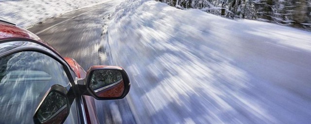 冰天雪地刹车方式 冰天雪地刹车方式介绍