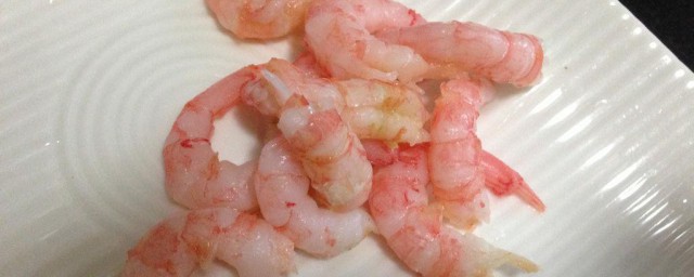南极熟虾怎样做 怎样做南极熟虾
