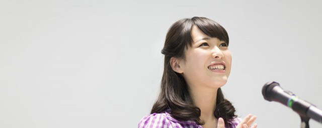 普通人的演讲技巧 实用演讲的技巧