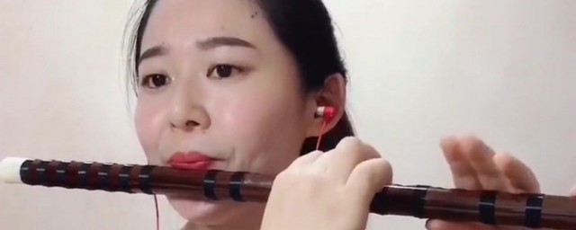 笛子演奏高级技巧 笛子演奏技巧有哪些