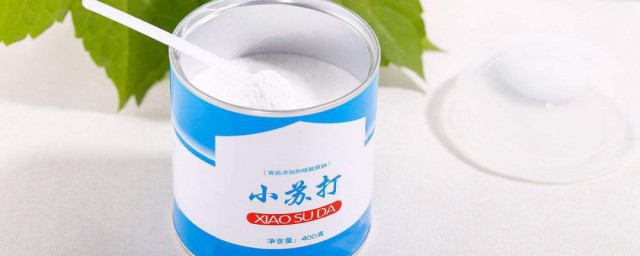 苏打祛痘秘诀 苏打粉的有什么作用