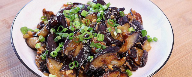蚝油茄子鸡丁 如何做蚝油茄子鸡丁