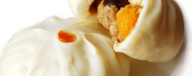台南蛋黄香菇肉包 台南蛋黄香菇肉包做法介绍