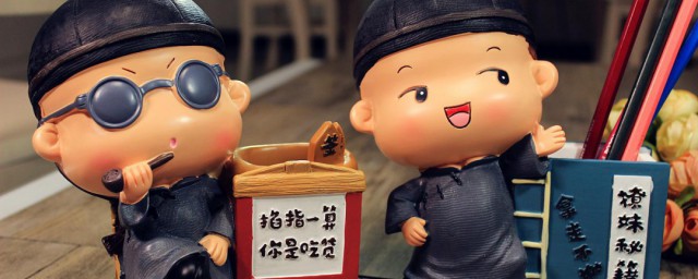 生日礼物男同学有意义 普通男同学送他什么生日礼物比较好