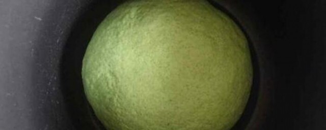 艾草馒头怎样做 艾草馒头的做法