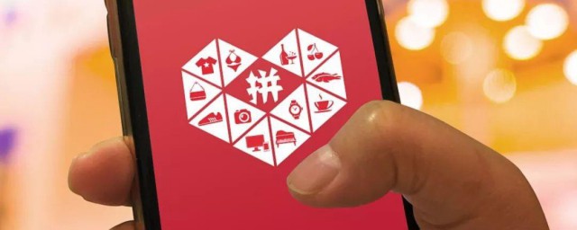 拼多多怎样开启先用后付功能 先用后付怎样关闭