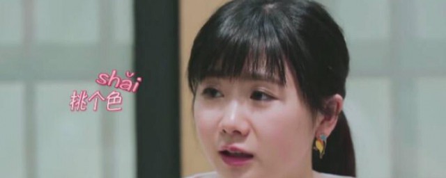 幸福三重奏福原爱哪一季 幸福三重奏简介