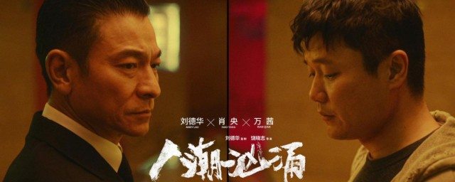 人潮汹涌经典句子 人潮汹涌经典句子精选