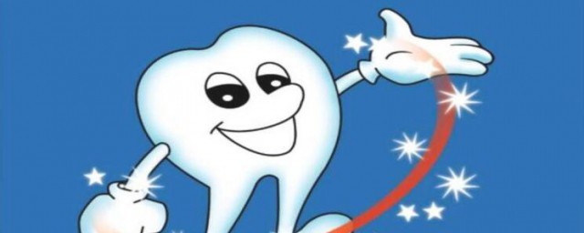 爱牙日是几月几日 爱牙日的宗旨是什么
