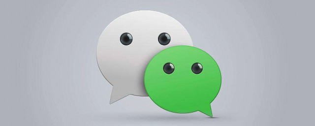 微信公众号在看怎样设置 微信公众号在看怎样设置