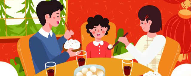 元宵节快乐祝福语简短 有什么元宵节快乐祝福语