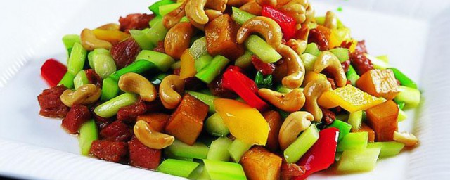 腰果瘦肉丁 腰果瘦肉丁如何做